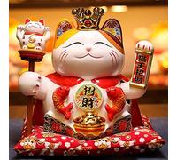 LuminescentDream Maneki-Neko,11 inch Chat Chinois Porte-Bonheur Asie Chine Japon Neko à Bras Mobile- Chat Chinois Porte Bonheur en Porcelaine,Feng Shui Porte Dore