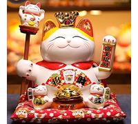 LuminescentDream Maneki-Neko,11 inch Chat Chinois Porte-Bonheur Asie Chine Japon Neko à Bras Mobile- Chat Chinois Porte Bonheur en Porcelaine,Feng Shui Porte Dore