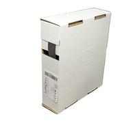 Lumonic 4m gaine thermorétractable boîte 3:1 noir - Ici de: 12mm à 4mm - Gaine thermorétractable à paroi épaisse en différentes tailles