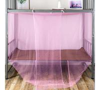 LUMoony Moustiquaire 90 * 200 cm Lune Éclairée Moustiquaire Lit pour la Maison et le Camping Convient Filet Anti-mouches Moustiquaire à Mailles Fines Baldaquin Moustiquaire