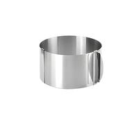 LuMOUzhou Le gâteau cuit. Cercle à gâteau en acier inoxydable réglable Diamètre 16-30 cm Hauteur 6-15 cm(10cm)