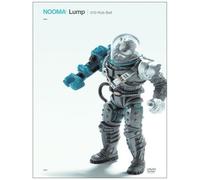 Lump (Nooma 010)