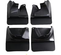 LUMZAG 4 Pcs Bavettes Garde-Boue de Voiture pour Toyota Land Cruiser Prado FJ120 120 2003-2009, Voiture Avant ArrièRe Bavettes Anti-éClaboussures Roue ProtéGer Gardes,4pc Front Rear