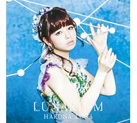 LUNA HARUNA - Lunarium