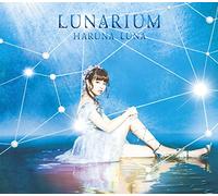 LUNA HARUNA - Lunarium (Limited Cd/Dvd)