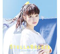 LUNA HARUNA - Stella Breeze