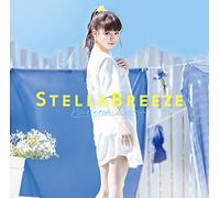 LUNA HARUNA - Stella Breeze [Import]