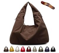 Luna Lush Bag, Maison Ginza Luna Lush Bag, Large Capacity Nylon Solid Solid Color Draped Tote (Brown)