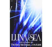Luna Sea-Live Tour 2012-2013 End of The Dream at Nippon Budokan (2 DVD) [Edizione: Giappone] [Import]