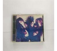 Luna Sea - Luna Sea