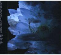 Luna Sea Official Memorial Cover Album -Re:Birth