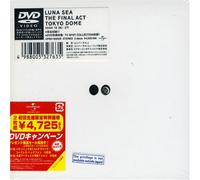 LUNA SEA THE FINAL ACT TOKYO DOME [DVD]