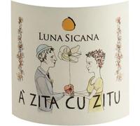 Luna Sicana 2019 Nero d'Avola «A zita cu zitu» - Vin rouge d'Italie