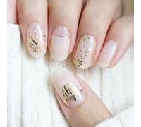 Lunacaca - Gemini Constellation Nail Art Stickers 24 pcs