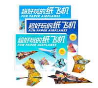 Lunaobrik Livre d'avion en papier, kit de travaux manuels papier pré-plissé, jouets éducatifs pour filles, école, camping, été, anniversaire, voyage, maison