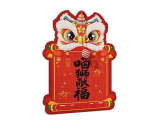 Lunaobrik Lunar Tapis griffoir mural pour chat Nouvel An Support pour animaux de compagnie | Pour canapé, porte, intérieur, gratter les griffes, jeu contre l'ennui et l'exercice à la maison pour les