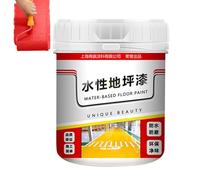 Lunaobrik Peinture de sol à base d'eau satinée dorée, revêtement antidérapant à séchage rapide, 500 g, imperméable à l'eau, pour sols de garage et parkings