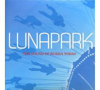 Lunapark the Sound of Russia T [Import allemand]