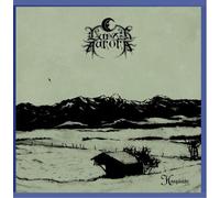 Lunar Aurora - Hoagascht