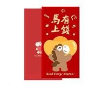 Lunar Fortune - Scarlet Cash Wraps for Festive Gifting | Prosperity Symbol Appeal with Traditional Harmony Motifs & Smooth Paper Craft Elements toward Spring Festival, Wedding Event, Household Display