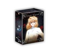 Lunar Legend Tsukihime - Lunar Legend Tsukihime - Vol. 1 [Collector's Box] [Import anglais]