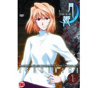Lunar Legend Tsukihime: Volume 1 [DVD]
