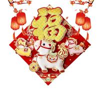 Lunar New Year Decals - Traditional Red Fu Graphics, 2026 Horse Window Clings with Vivid Embossed Gold Foil, Self Adhesive Waterproof Vinyl Material, Ideal for Glass Door Ornament