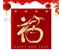 Lunar New Year Envelopes 2026 Good Luck Horse, Red Packets with Gold Pattern, Cash Pocket with Traditional Design, Spring Festival Party Celebration, Birthday Wedding for