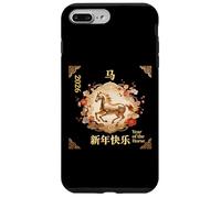 Lunar New Year Happy Chinese New Year of The Horse 2026 Coque pour iPhone 7 Plus/8 Plus