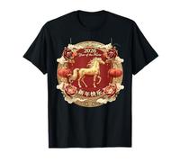 Lunar New Year Happy Chinese New Year of The Horse 2026 T-Shirt