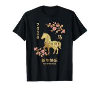 Lunar New Year Happy Chinese New Year of The Horse 2026 T-Shirt