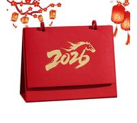 Lunar New Year Horse Desk Calendar | Calendrier de 12 mois 2026 | 22 x 17,8 cm Spring Festival Sturdy Calendar,for Office Home Hotel School Nightstand Bedside Dressing Table Réception Areas