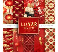 Lunar New Year Scrapbook Paper: Double-Sided Red & Gold Decorative Papers for Junk Journals, Card Making, Chinese New Year Crafts & More