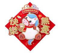 Lunar New Year Sticker Pack - Decorative Labels for Celebration Fun | Colorful Adhesive Sheets with Traditional Motifs, Perfect for DIY Crafts, Home Decor, Gift Wrapping and Holiday Projects 50g