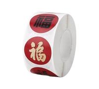 Lunar New Year Stickers - 1 Inch Coated Paper Fu Character Label Roll | 500-Piece 2026 Holiday Decals, Envelope Seals for Cards, Party Favors, Family Gatherings, and Celebrations
