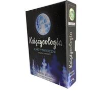 Lunarologie