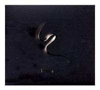 LUNATIC SOUL "LUNATIC SOUL" CD 10 TRACKS NEW