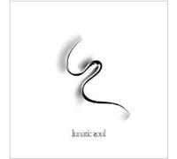 LUNATIC SOUL "LUNATIC SOUL II" CD NEW