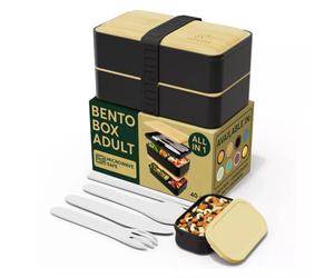 Lunch Box Boîte repas Bento encastrable 2 étages Couvercle Bambo Umami 1.2 L Noir