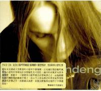 Lundeng, Susanne - Vals Til Den Rode Fela