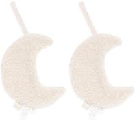Lune nougat (Lot de 2)