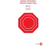 Lune sur Fuzhou