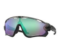 Lunette De Soleil Panoramique Oakley Gris - Xxs Gris