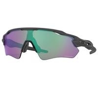 Lunette De Soleil Panoramique Oakley - L