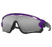 Lunette De Soleil Panoramique Oakley - Xxs
