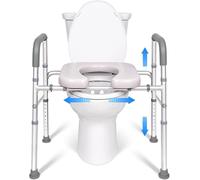 Lunette de toilette surélevée réglable avec poignées - Rehausseur de toilettes antidérapant pour personnes âgées et handicapées Cadre de sécurité pour personnes âgées Aide à un accès facile Blanc