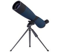 DISCOVERY - RANGE 70 - Lunette d'observation terrestre 25-75