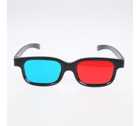 Lunettes 3D universelles pour Dimenmail.com,anaglyphe,film,jeu DVD,noir,cadre noir,rouge,bleu,1-20 pièces - Type 5pc