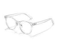 Lunettes Anti Lumière Bleue, Lunettes Gaming Ultra Légères, Protection Contre la Fatigue Oculaire, Monture Transparente, Fausses Lunettes de Vue pour Gaming, PC, Tablette, Lecture - Homme et Femme