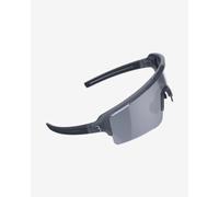 Lunettes BBB Fuse PC gris avec verres miroir gris
